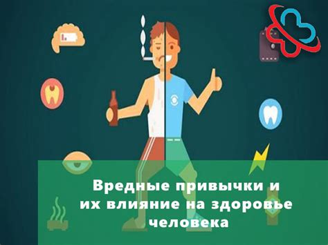 Материалы для каффов и их влияние на здоровье