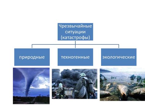 Медицинские последствия для человека