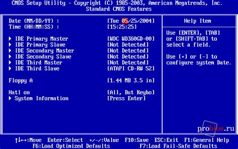 Менеджер BIOS Microsoft System Management: основная функциональность