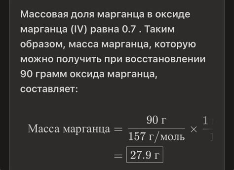 Места, где можно получить содействие в восстановлении