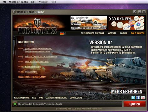 Методы очистки кэша World of Tanks на ПК: