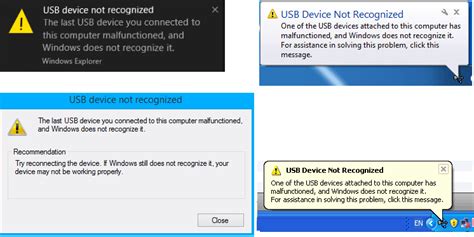 Методы поиска неопознанных USB устройств