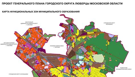 Метро в Красково Люберецкого района: перспективы