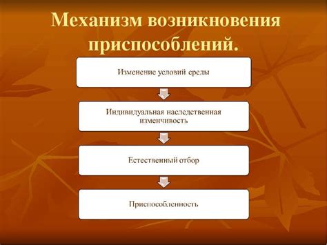 Механизм возникновения и повторного заболевания воспалителльным заболеванием у малышей