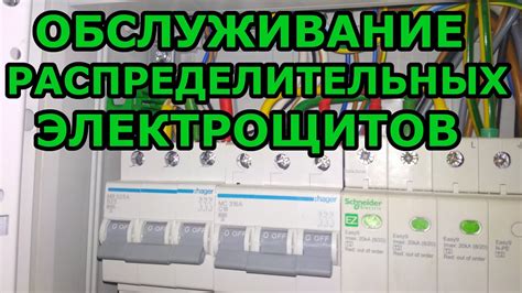 Минимальное ожидание и быстрое обслуживание