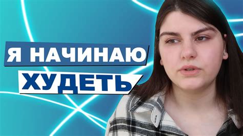 Минимальный вес – максимальный эффект