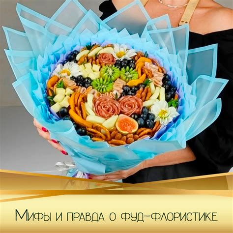 Мифы и правда о герметике