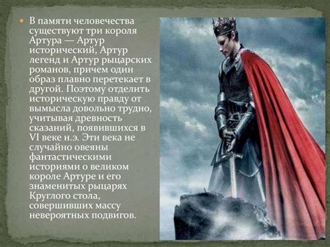 Мифы и реальность: правда о выгоде удаления покрова с нижней части куриной ноги