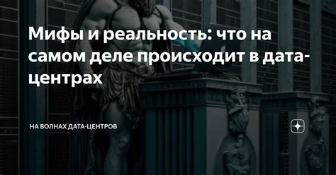 Мифы и реальность: что на самом деле происходит с пупком в 12 лет