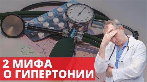 Мифы и факты о вшиных инфекциях и их распространении