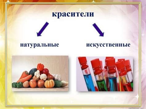 Мифы о красителях в антисептиках