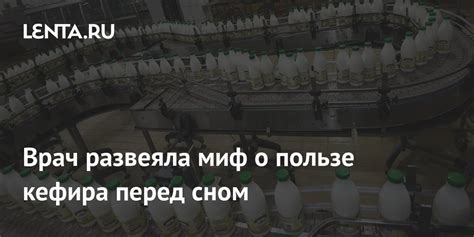 Миф о пользе вырубки