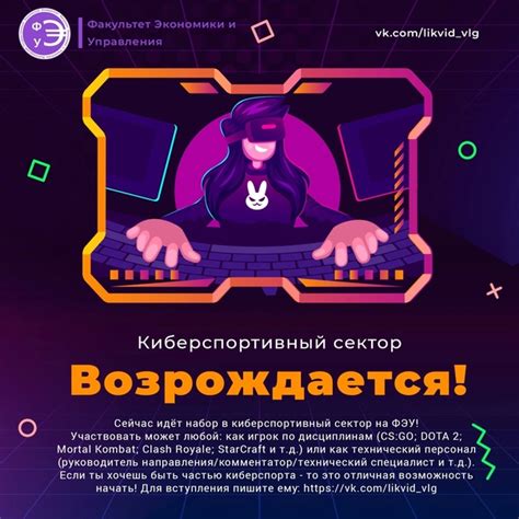 Мы готовим для вас много нового и интересного