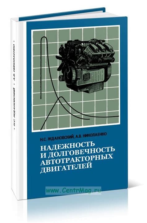 Надежность и долговечность напа кожи в автомобилях