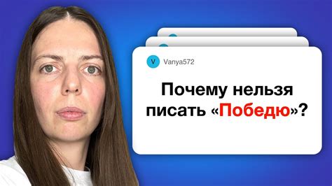 Наиболее часто задаваемые вопросы