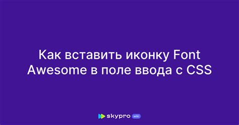 Найдите иконку смайлика в поле ввода