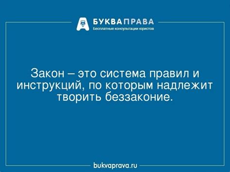 Наличие задолженностей по налогам