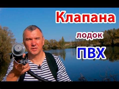 Наличие проблем с клапанами