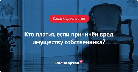 Налоговые аспекты возмещения не используемого отпуска