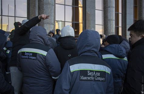 Напряженность в городе