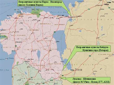 Нарва: граница между Россией и Эстонией