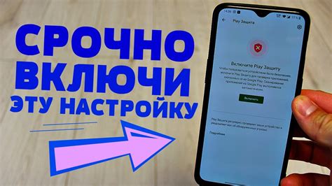 Настройка времени на мобильном телефоне Nokia: шаг за шагом