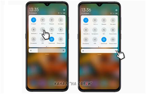 Настройка дисплея и пользовательского интерфейса MIUI на смартфоне Xiaomi 11