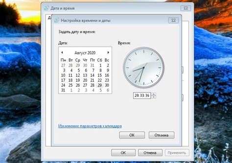 Настройка информирования и функций часов через приложение Яндекс