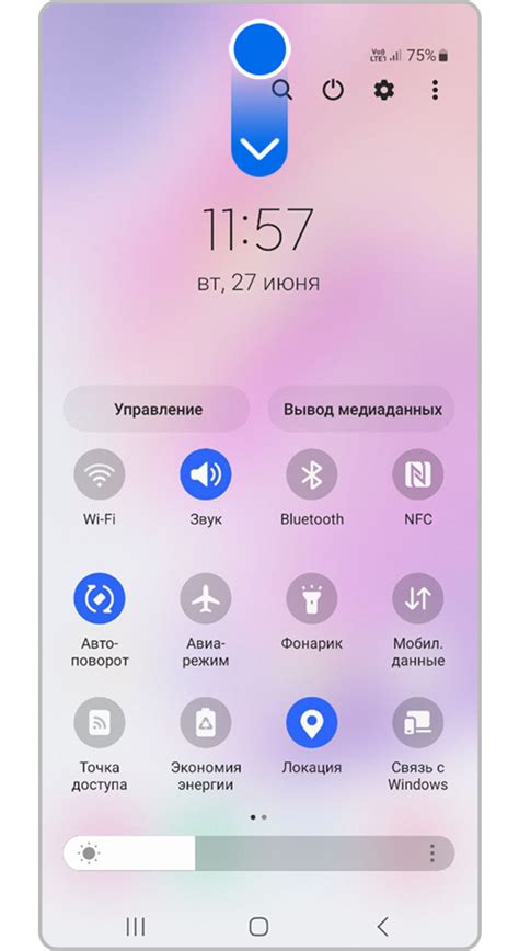 Настройка контроллера с помощью Bluetooth на мобильном устройстве