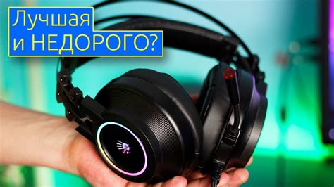 Настройка микрофона в наушниках Bloody G528C