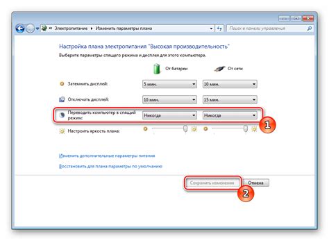 Настройка разрешения и расширенного режима