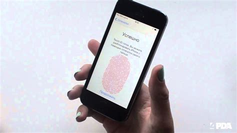 Настройка сканера отпечатков пальцев на iPhone последней модели