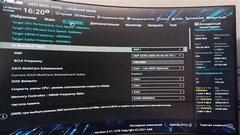 Настройка частоты и таймингов ОЗУ в BIOS ASRock B450M: шаги для оптимизации памяти