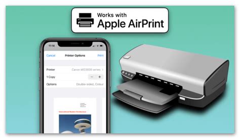 Настройка AirPrint для печати с мобильного устройства на принтере Kyocera