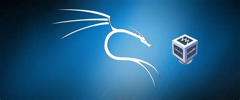 Настройка Kali Linux