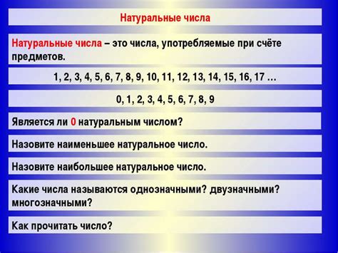 Натуральные продукты, способствующие увеличению числа ооцитов при множественных кистозных яичниках