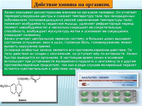 Натуральные способы повышения содержания алкалоидов