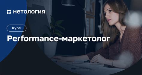 Научитесь работать с макетами и стилями