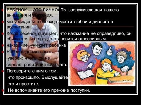 На плату за оценки в учебном заведении: доводы «за» и «против»