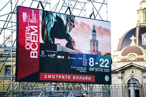 На фоне современности: вечные ценности