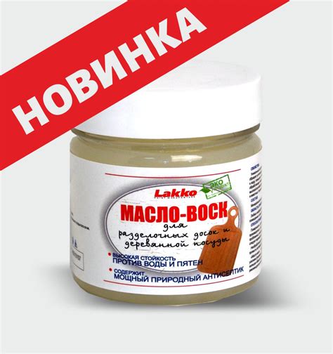 Недостатки масла для мебели