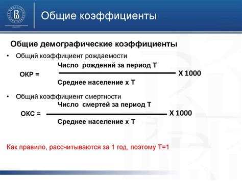 Недостаток общих ценностей