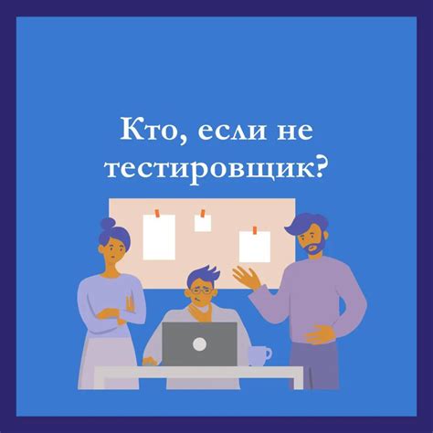 Недостаточное тестирование функциональности