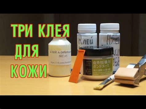 Нежные методы растворения клея на коже