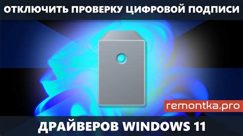 Неисправность драйверов в системе