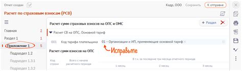 Некорректно указан URL