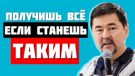 Необходимые навыки и качества лэшмейкера