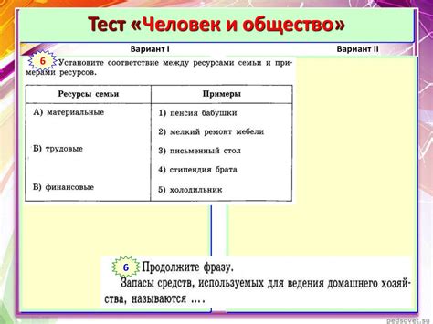 Неповторимые черты мин ДМ 22: отличительные особенности