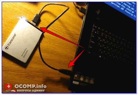 Несложные действия, чтобы установить SSD с помощью USB соединения