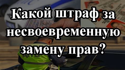 Несоблюдение рекомендации специалистов